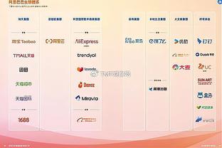 必威手机客户端下载截图1